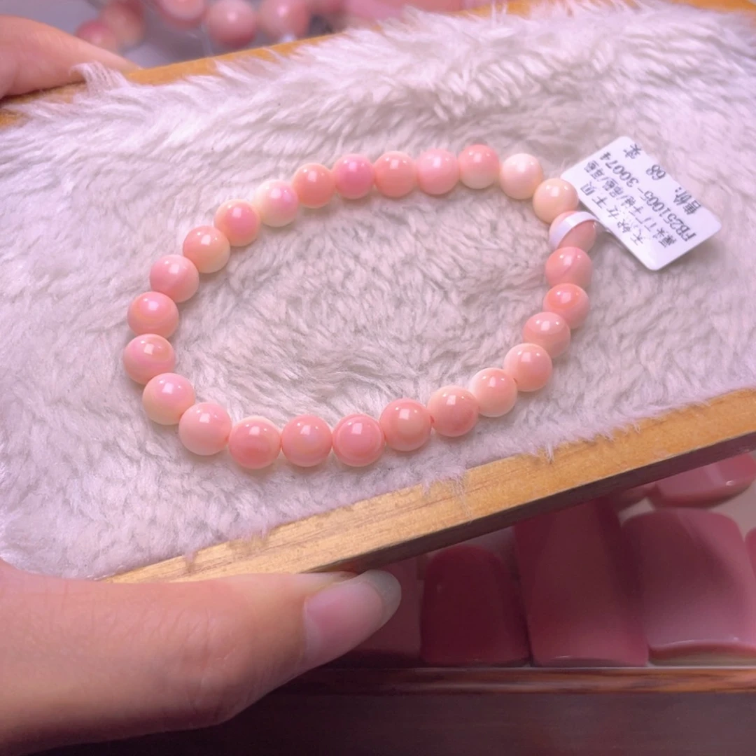 合金查罗石手绳福利折后价编号126