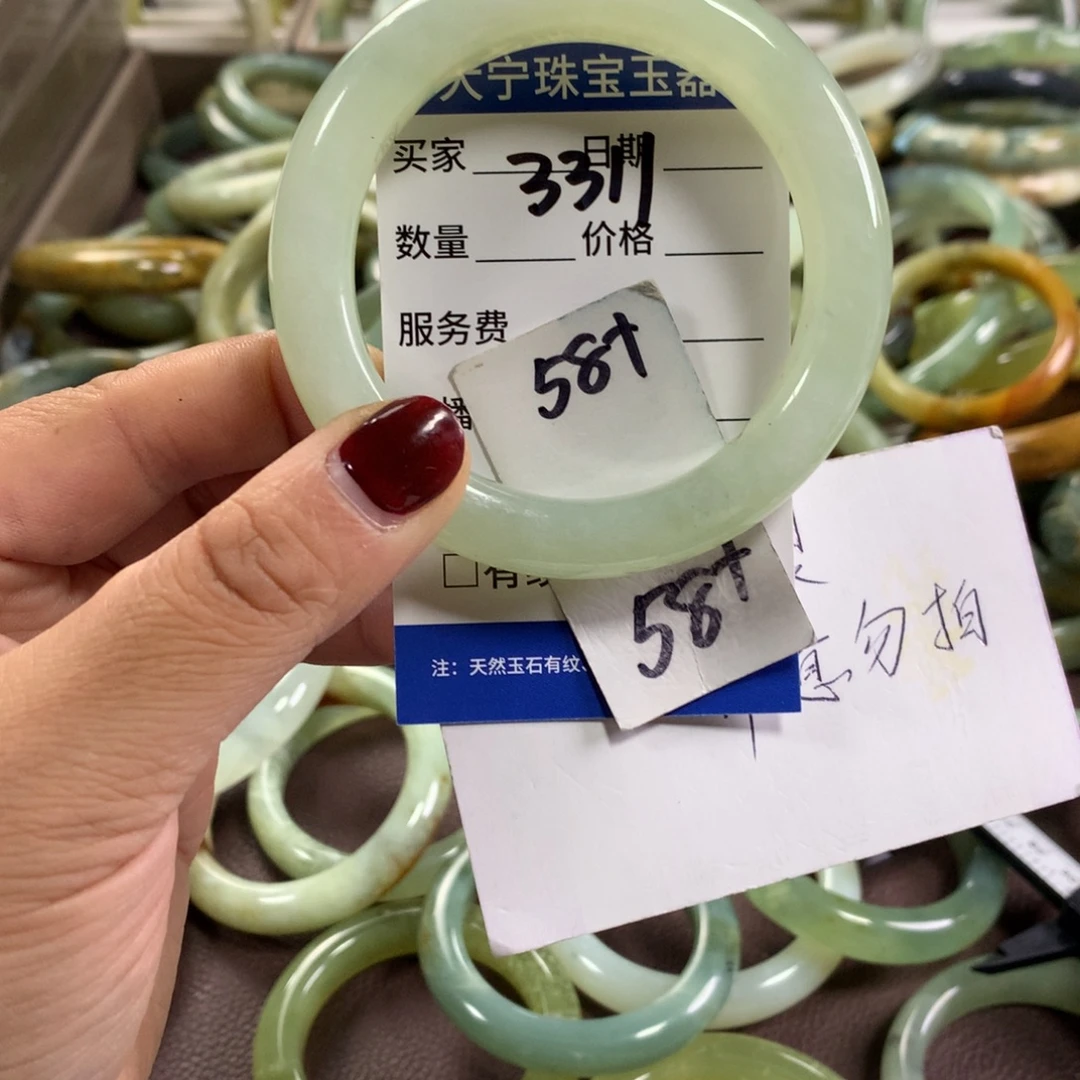 蛇纹石玉未镶嵌手镯3311