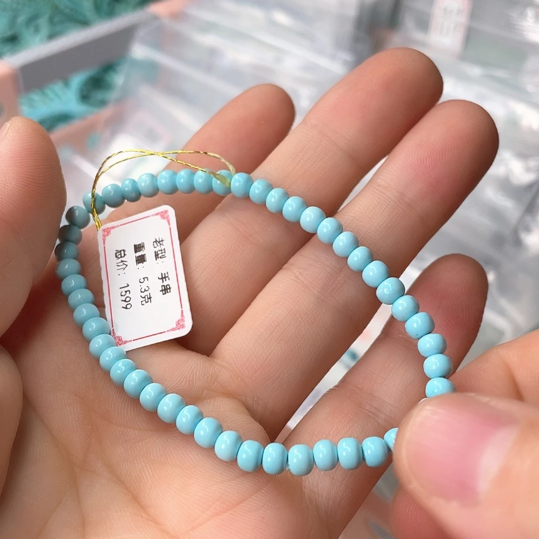 未镶嵌绿松石颈饰