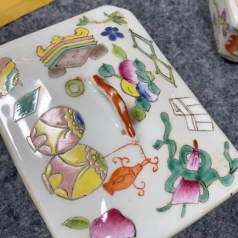 盘啊哈哈哈哈哈哈哈哈