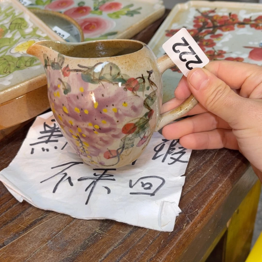 杯?****K素浅陶瓷手工手绘