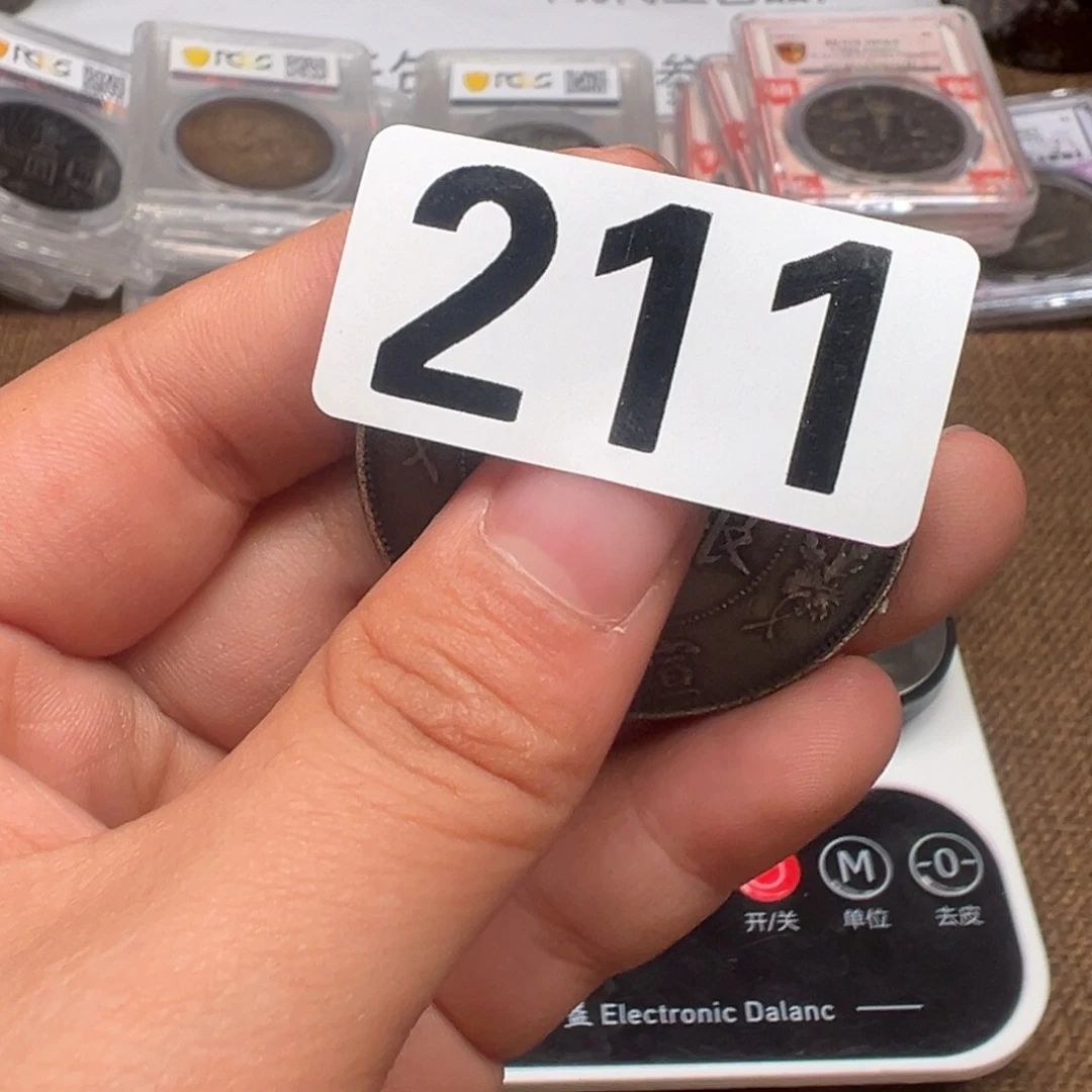 直播间和播放区两块