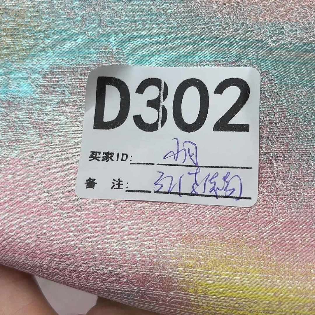 馋***月宋锦302”””””””””””
