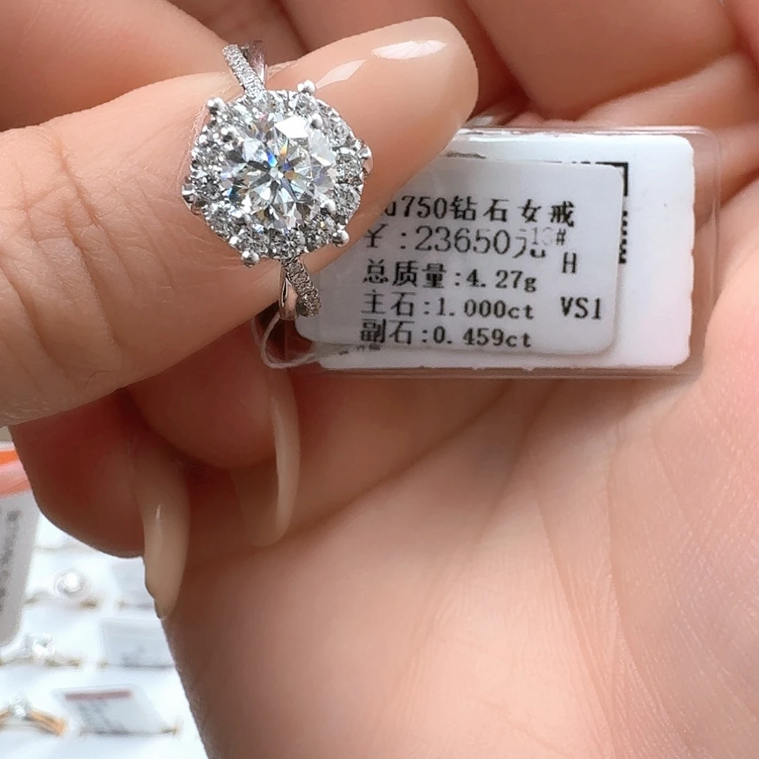 钻石戒指/指环18K金镶嵌1克拉王室庄园