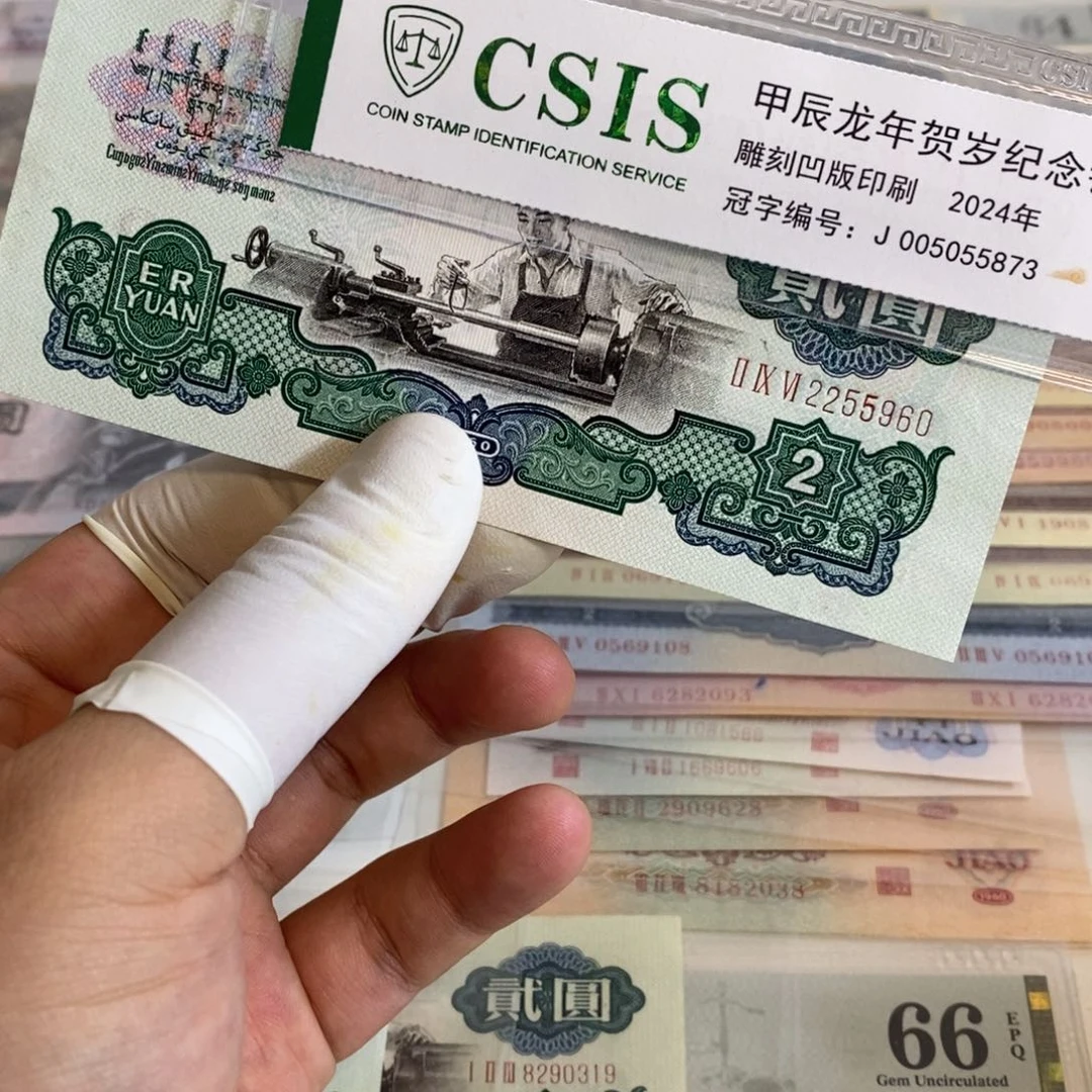 五星车工960！.............