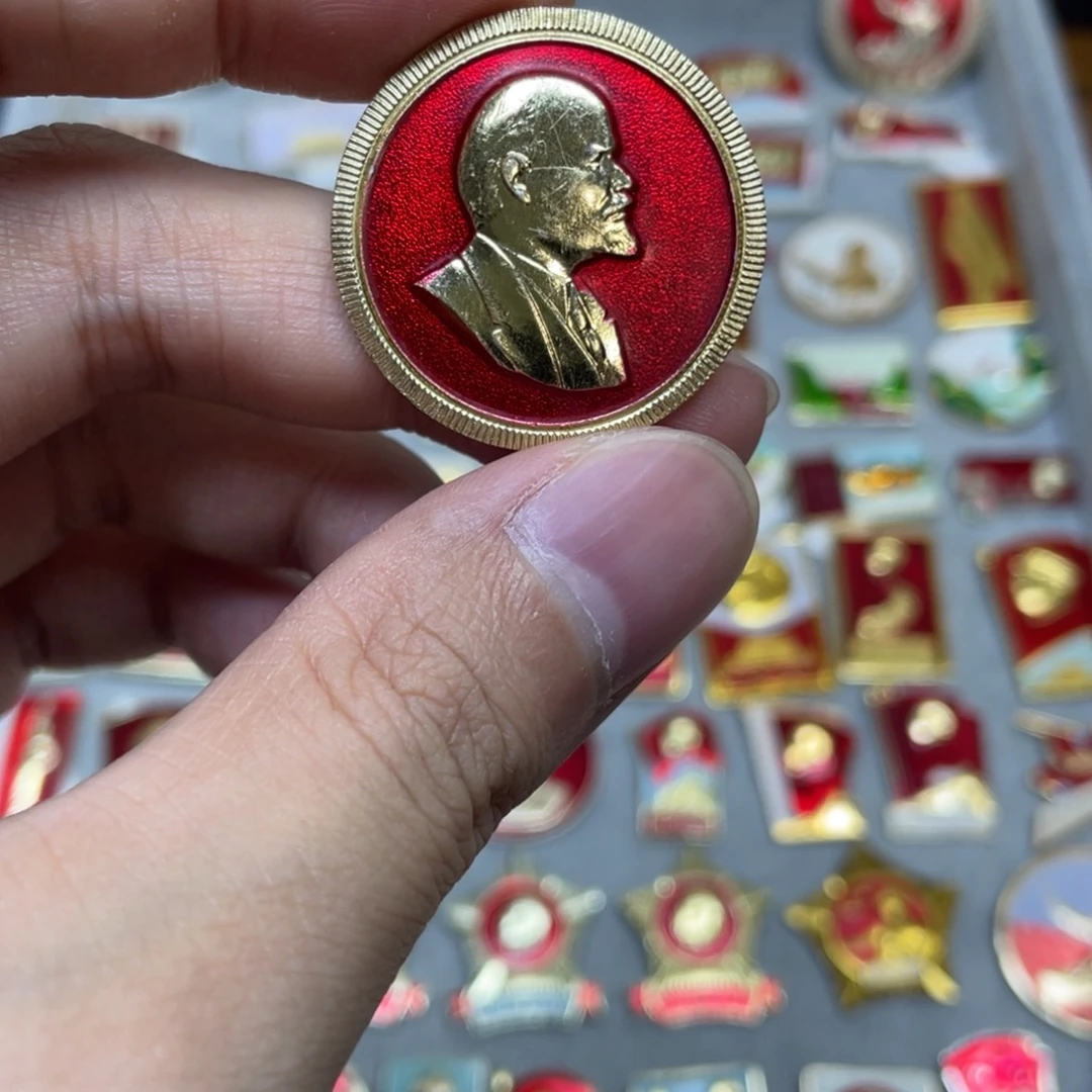 铝红色收藏经典小章