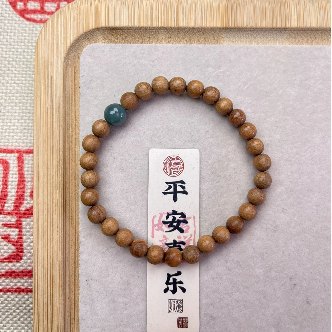 老山檀香0.6蓝水翡翠单圈手串