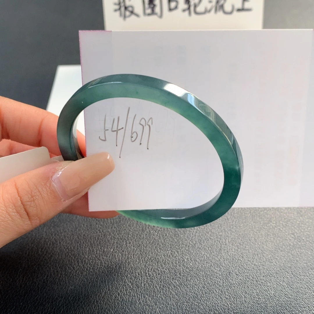 翡翠未镶嵌手镯天然翡翠