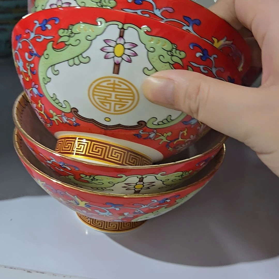 瓷片微瑕珐琅彩5寸4个米饭碗66666
