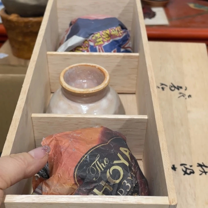 紫砂心想事成否极泰来