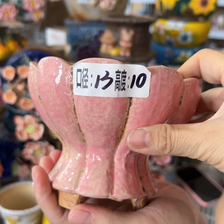 满18.8米发货 福利