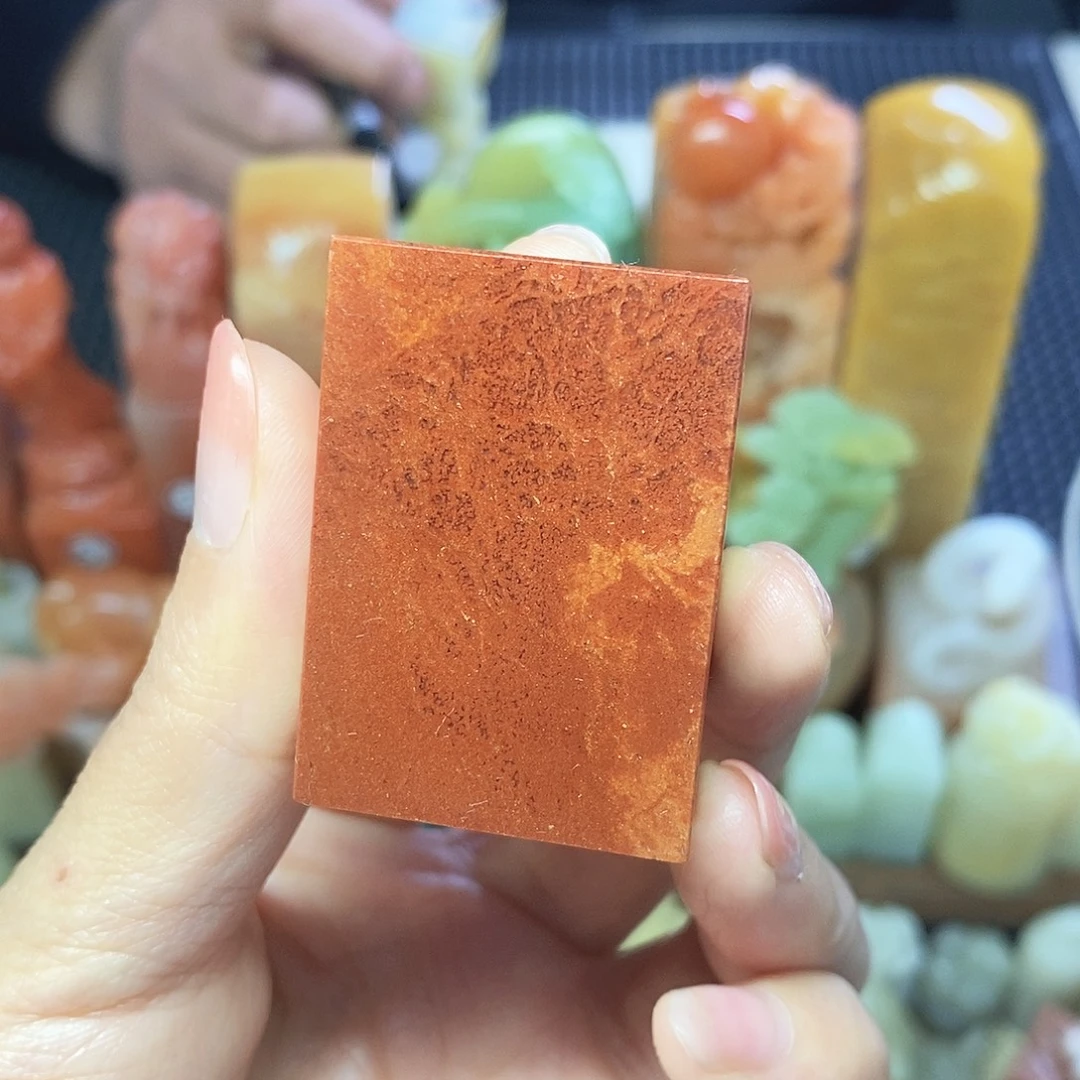 印石寿山石寿山扁章