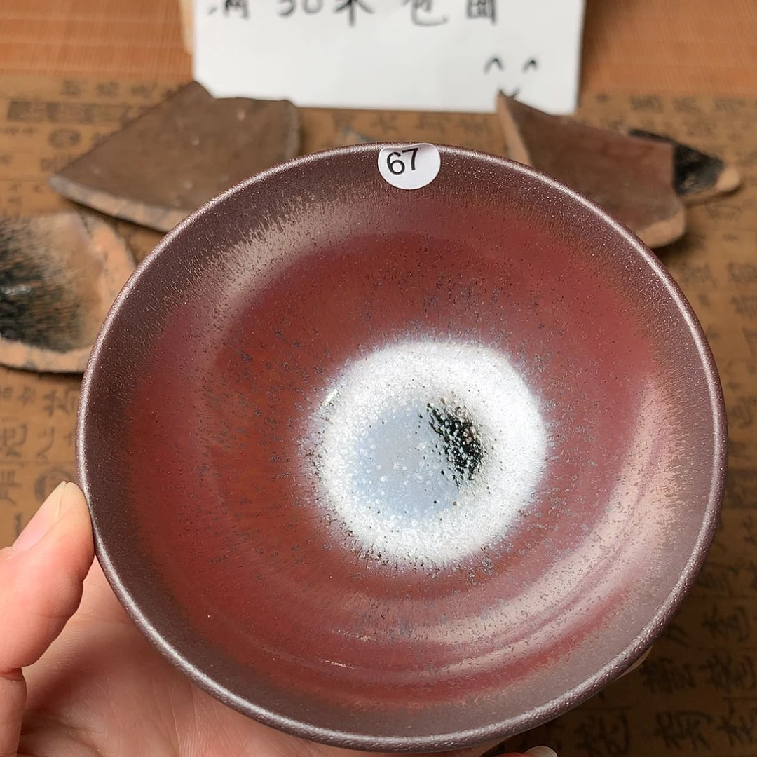 茶盏微瑕介意勿拍67