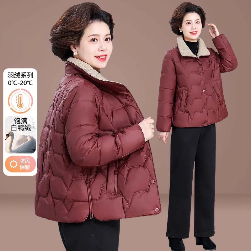 小个子妈妈冬装羽绒服短款小棉袄中老年女装秋冬季轻薄款棉衣外套