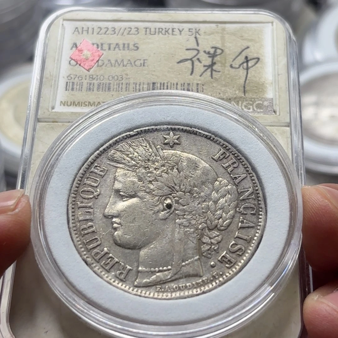 杜***妈银Ag900直播间特价选购订单