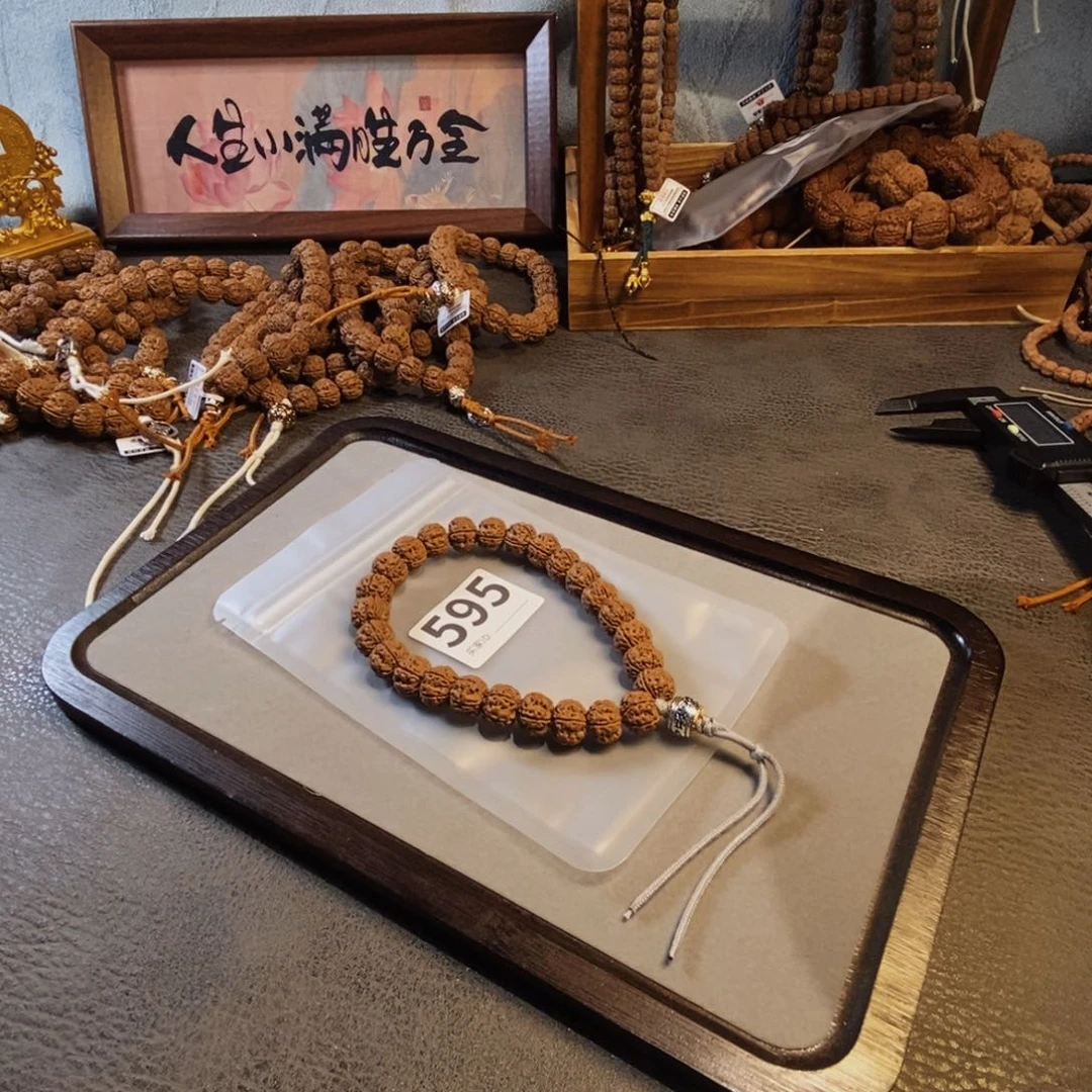 金刚菩提手串哦哦哦哦哦哦哦哦哦哦哦哦