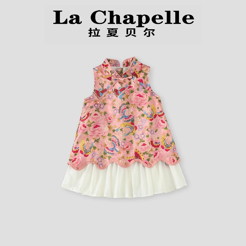 La Chapelle【拉夏贝尔】夏季新款中国风假两件碎花旗袍裙LD1446