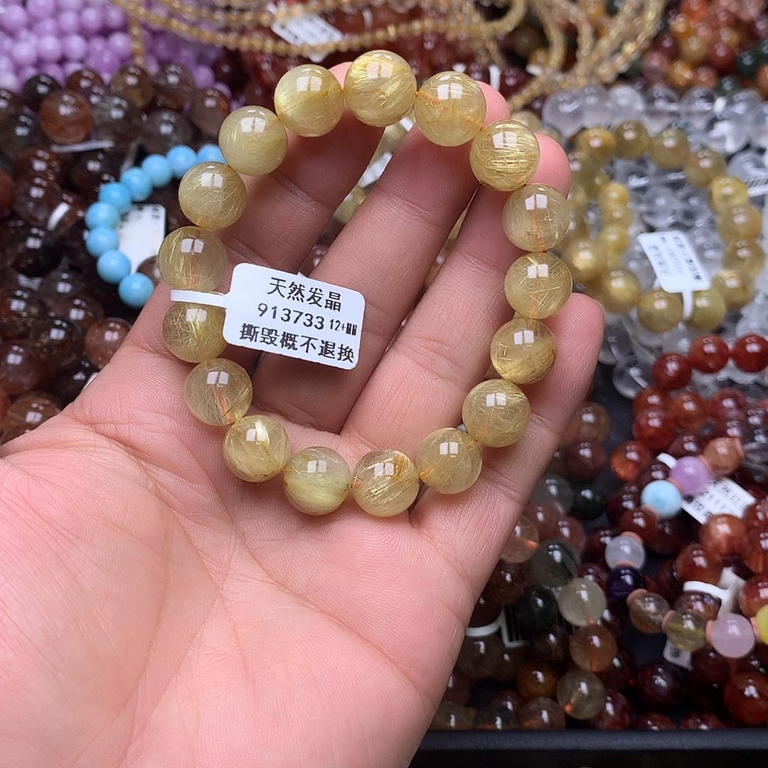 水晶未镶嵌手链，，