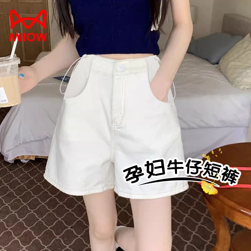 MiiOW/猫人孕妇短裤夏季薄款外穿无托腹牛仔短裤休闲宽松A版夏季