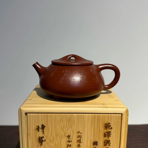 朱泥名家正品「景舟石瓢」240cc 原矿大红袍泥料