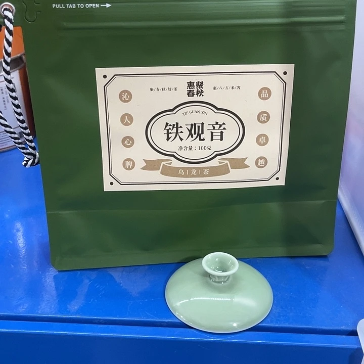 福利待遇多多哦哦哦哦