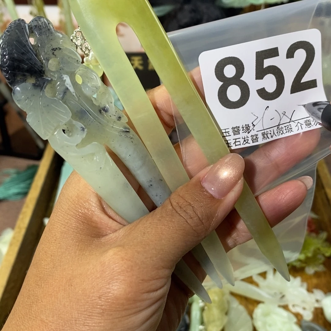 宫***清蛇纹石玉未镶嵌发饰
