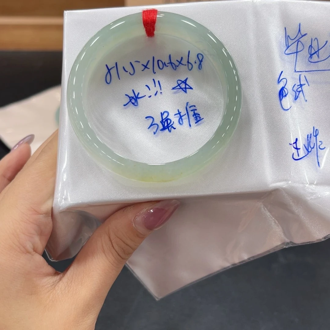 未镶嵌手镯翡翠翡翠