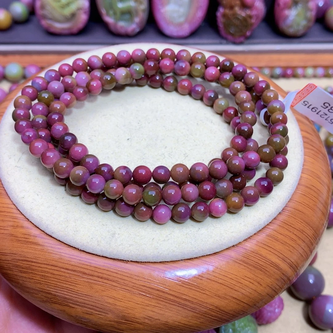 一***雨玛瑙未镶嵌手链盐源