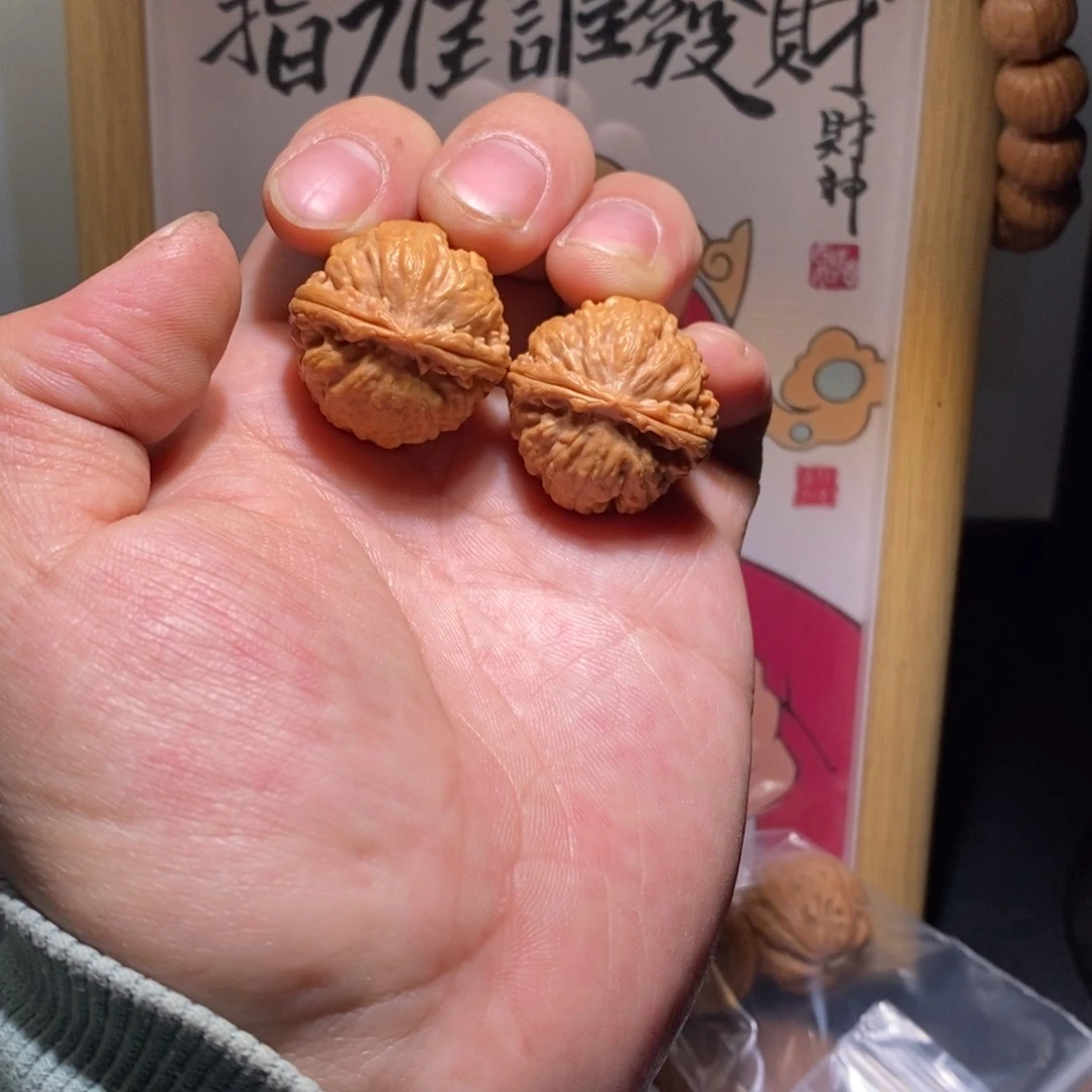 文玩核桃把件9.99小龙珠