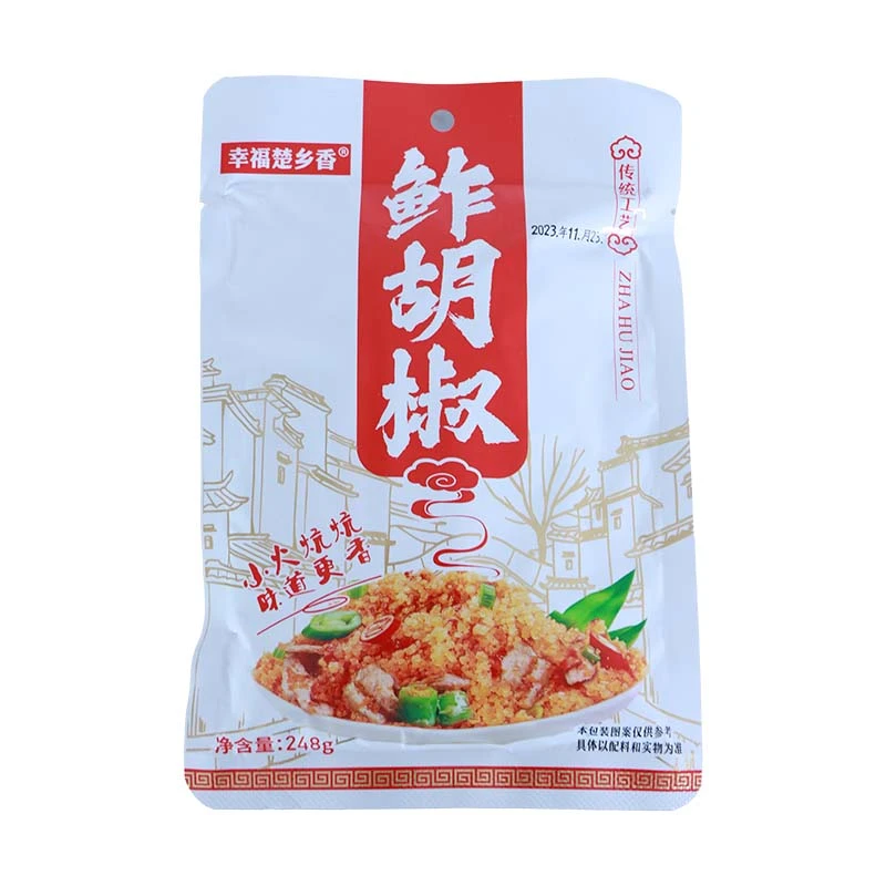 湖北特产酸辣炸胡椒248g*3袋潜江中潜土特产辣椒面香辣传统炸辣椒