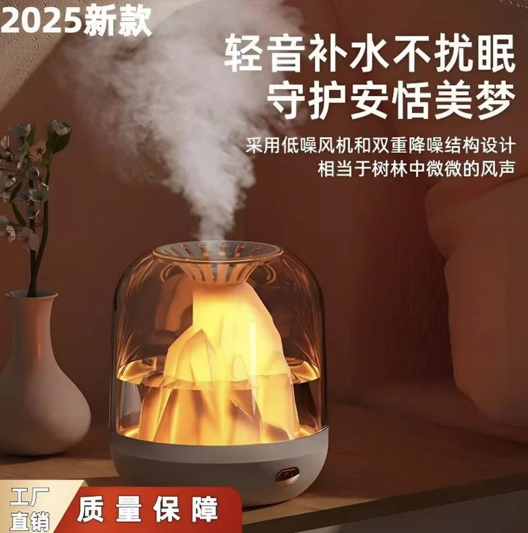 2025新款小型加湿器家用卧室大雾量降噪婴儿孕妇大容量空气加湿器