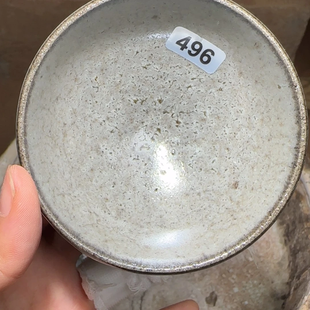 茶盏龙窑柴烧原矿原釉496