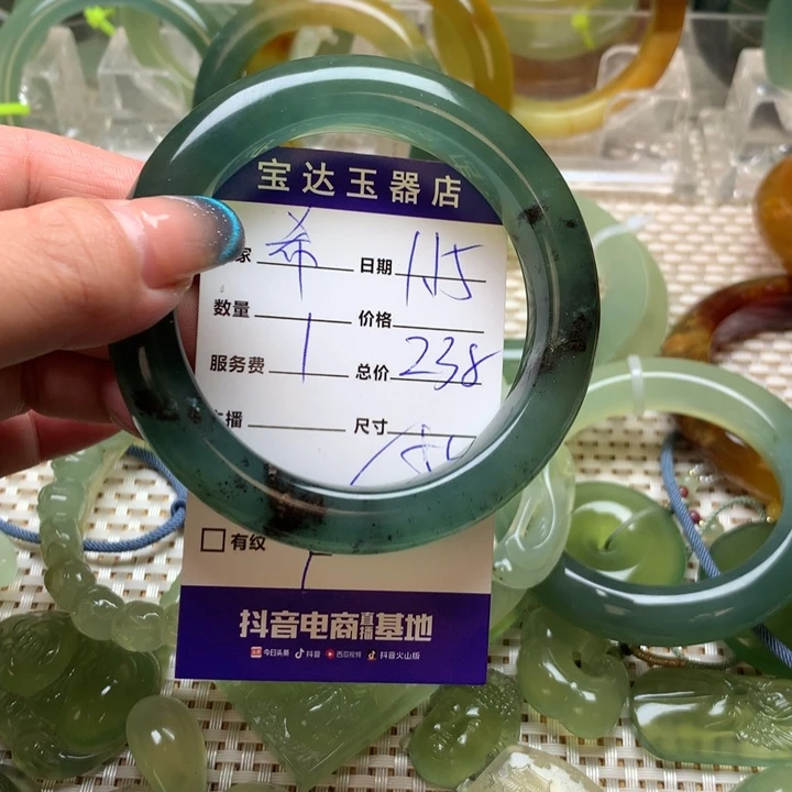 蛇纹石玉手镯未镶嵌希*宝