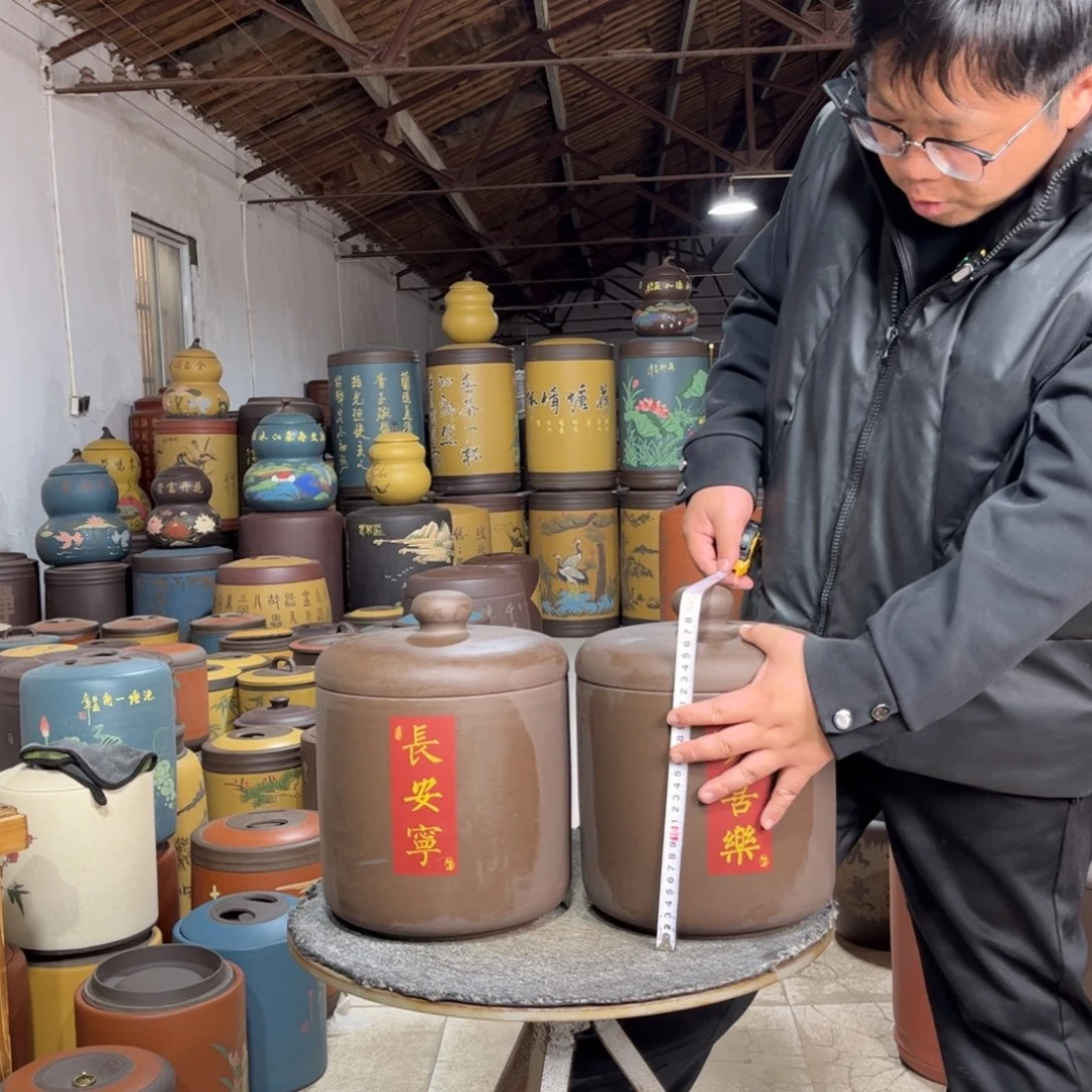 紫砂茶叶罐茶叶罐