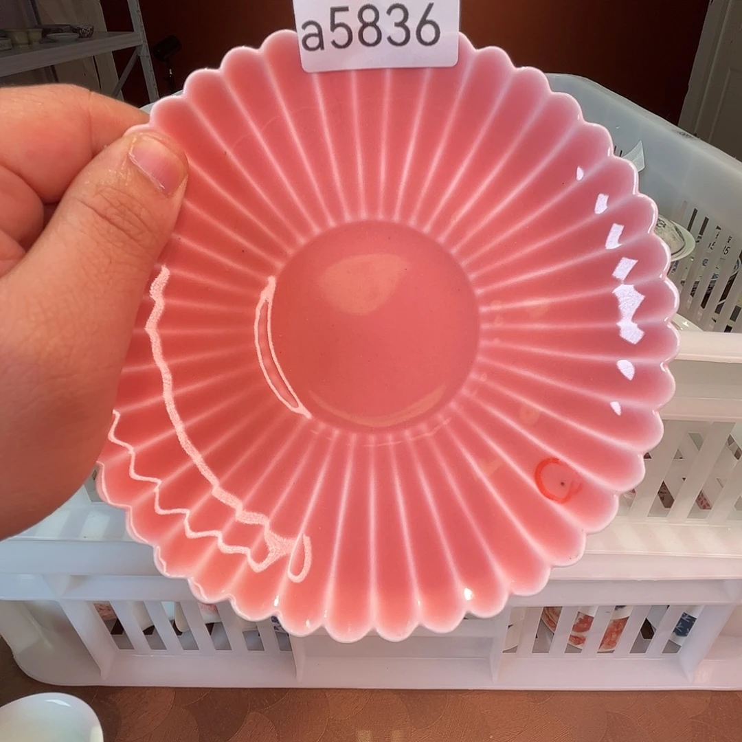 清仓的时候就会有一种微瑕