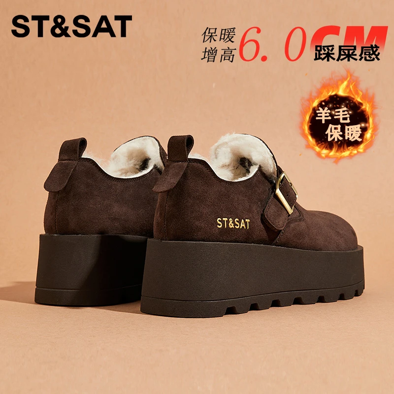 星期六【板栗可可】羊毛松糕雪地靴女冬季加绒保暖棉鞋厚底勃肯短靴