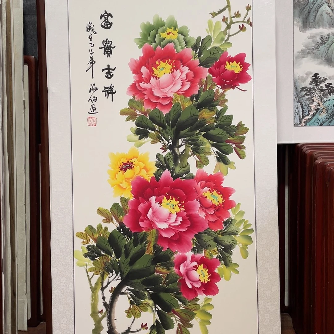 国画带框尺寸63*123厘米