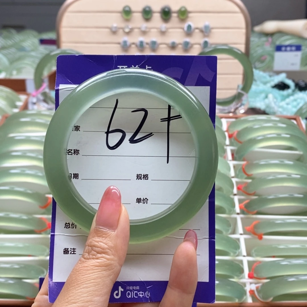 若***愚岫玉未镶嵌手镯我