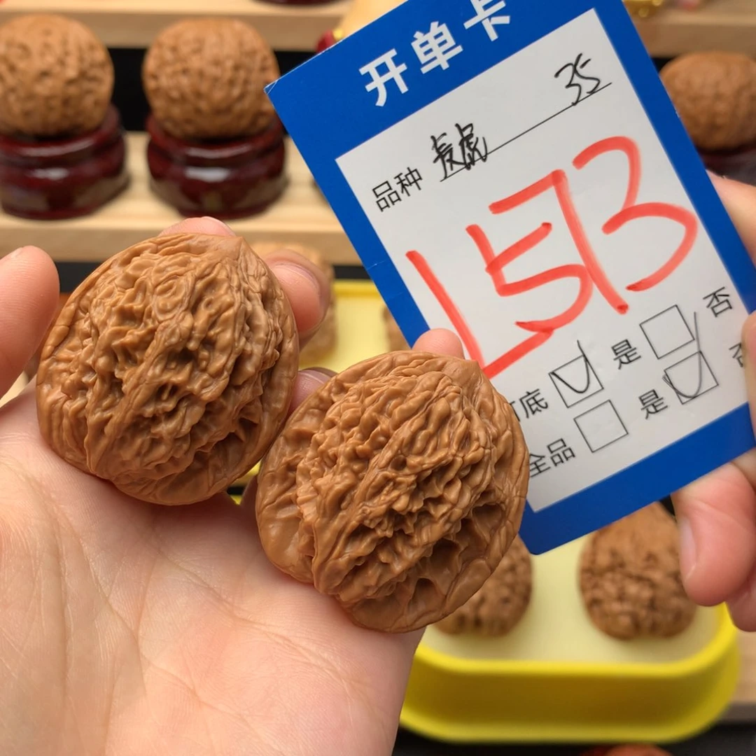 吊坠文玩核桃35。虎头
