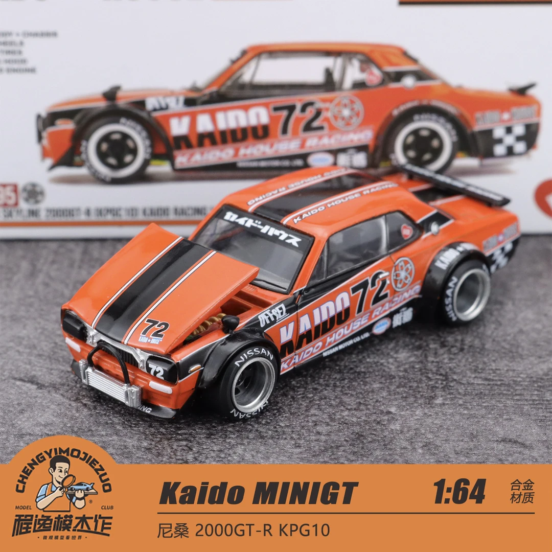 Kaido MINI GT 1:64 尼桑 2000GT-R KPG10 合金汽车模型