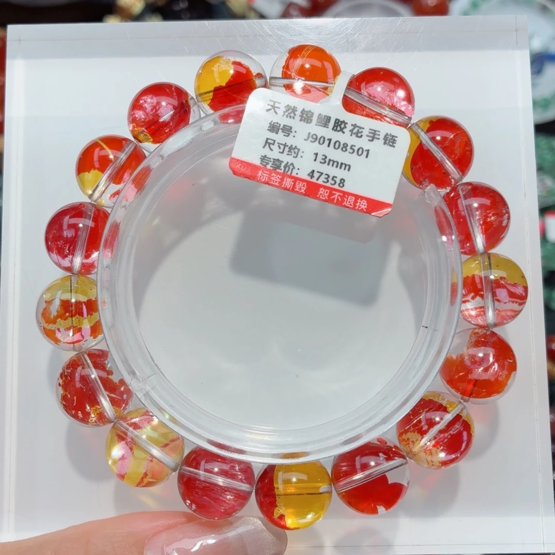 未镶嵌手链水晶锦鲤胶花手链