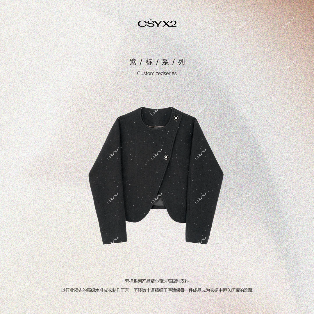 CsyX2-2025S/S早秋新款“高定系列”斜扣两粒扣设计感外套S11175