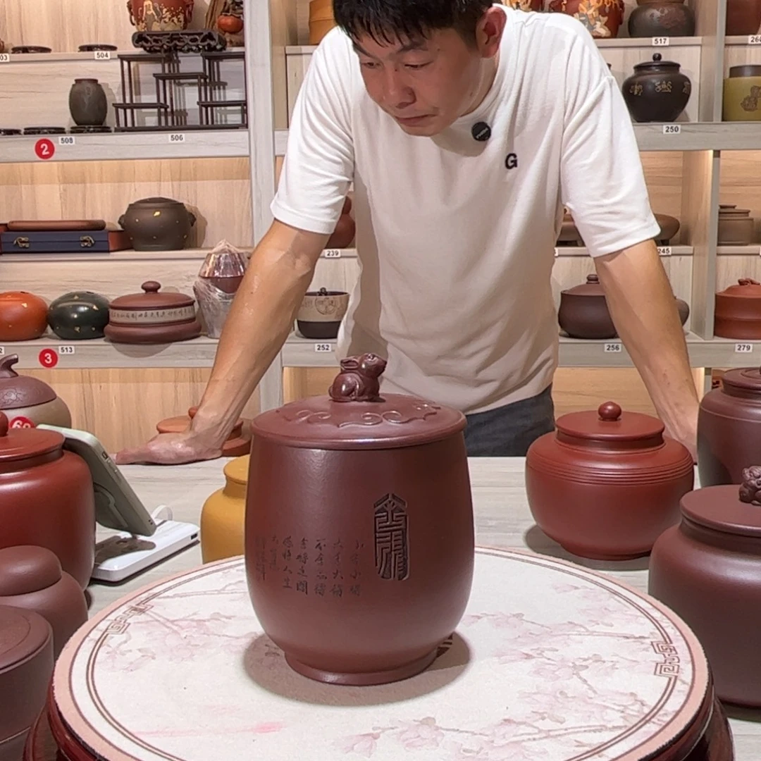 紫砂茶叶罐醒茶罐