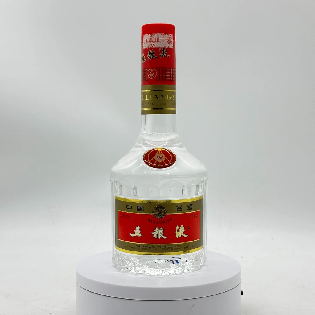五粮液2000年天地盖五粮液浓香型52度500ml YH