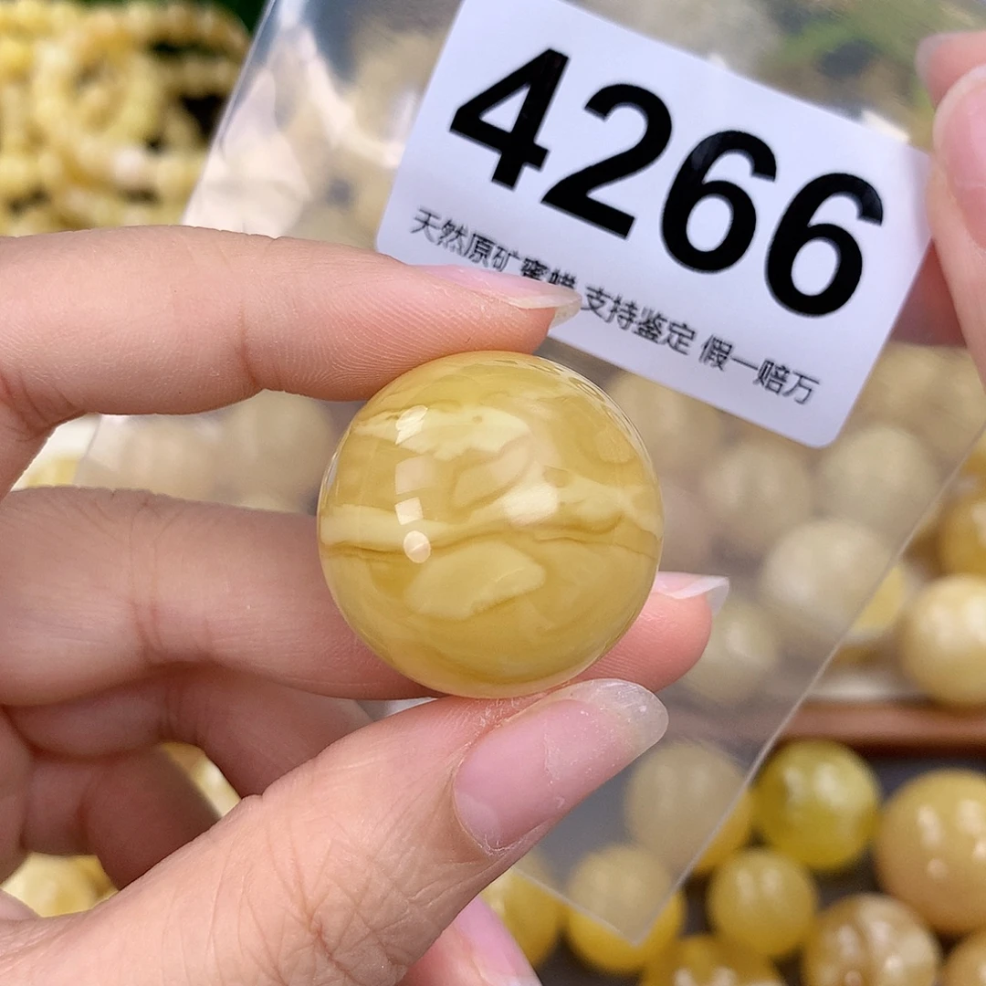 蜜蜡未镶嵌珠宝奇石28