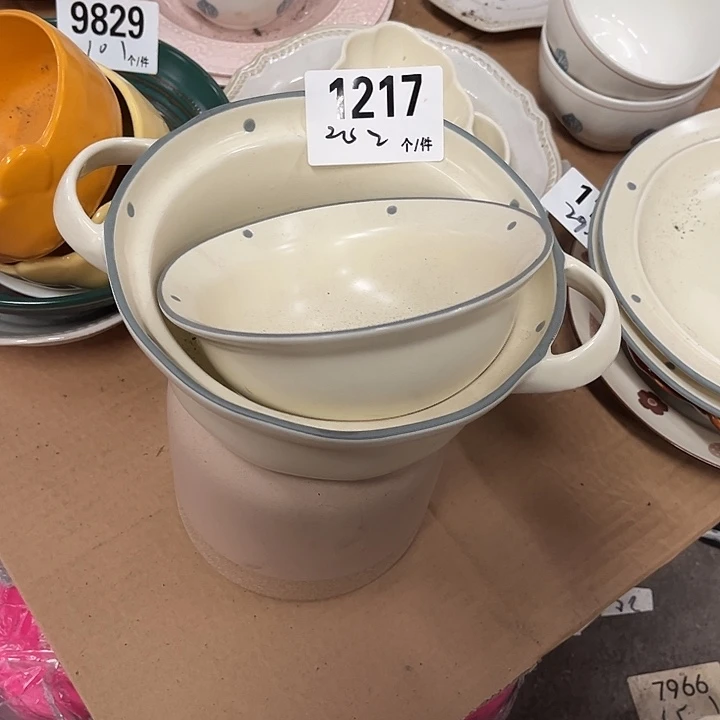 瓷微瑕外贸餐具1217