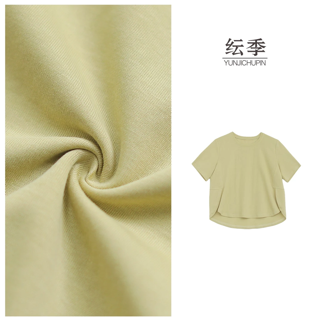 【米可原创】衣长53-61 夏季新款宽松百搭休闲遮肚上衣女D25335