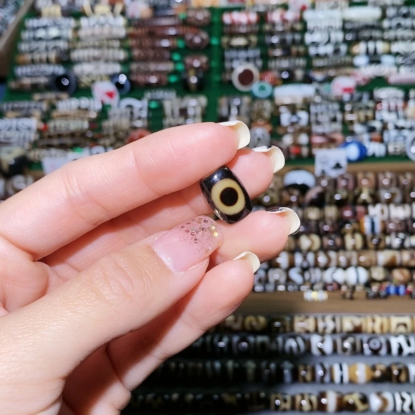 【闪购商品】玛瑙/玉髓散珠