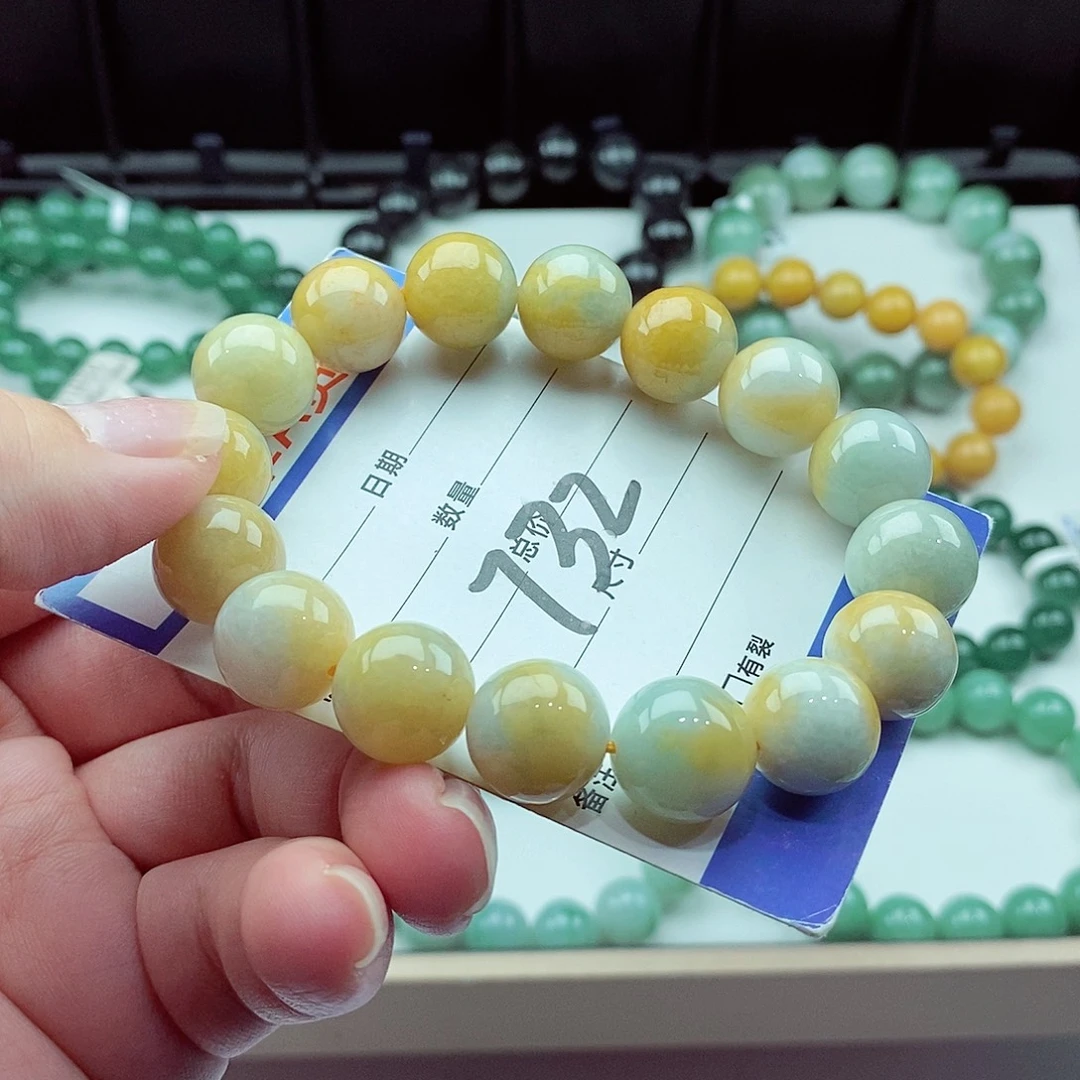 翡翠未镶嵌毛衣链