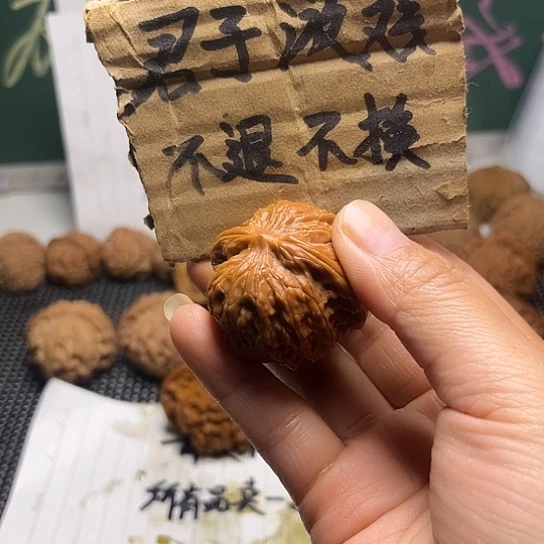 五***谱福利多多福利多多